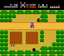 Nazo no Murasame Jo screenshot 4 for Famicom Disk System